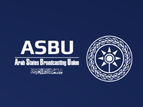 ASBU event in Tunis 2026